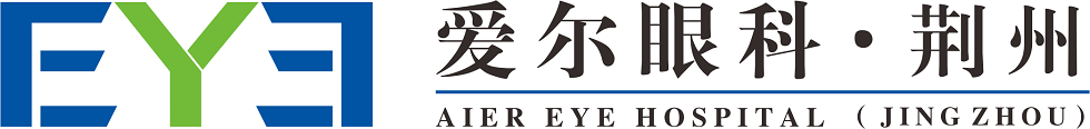 荆州爱尔眼科医院