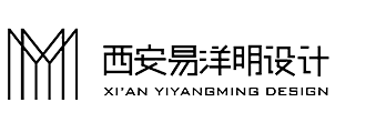 西安易洋明设计有限公司西安易洋明设计有限公司,您的最好选择！