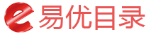 易优目录