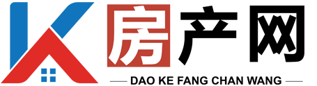 道客房产网