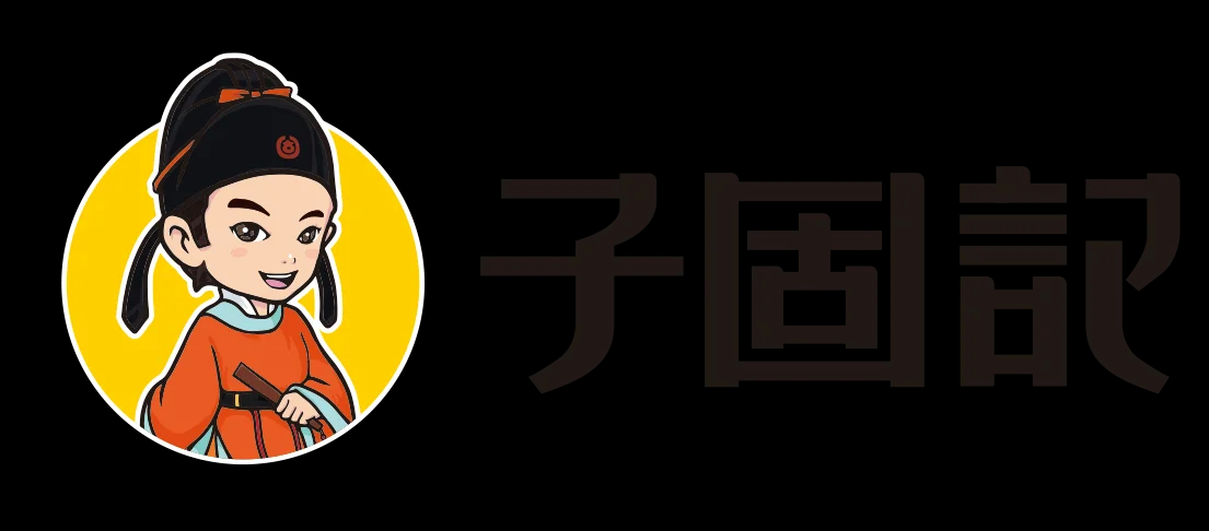 首页