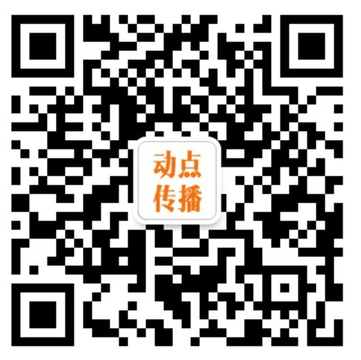 动点传播(FAGG.CN)