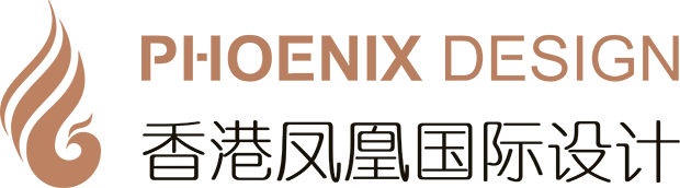 香港凤凰国际设计