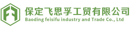 透明质酸