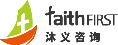沐义咨询