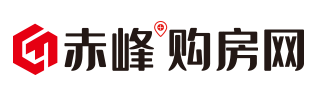 赤峰房产网