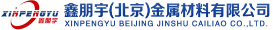 防弹钢板厂家