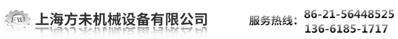 美国HASKEL增压泵