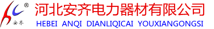 电线杆防撞桶