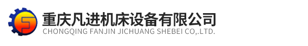 开式双点压力机