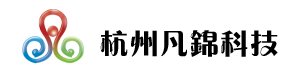 杭州凡锦科技有限公司