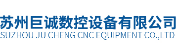 FANUC电机维修,FANUC系统维修,上海FANUC驱动器维修,发那科免费检测,苏州巨诚数控设备有限公司