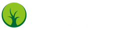 法欧曼实验室（广州）有限公司