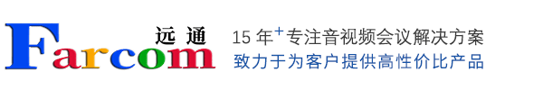 Farcom远通