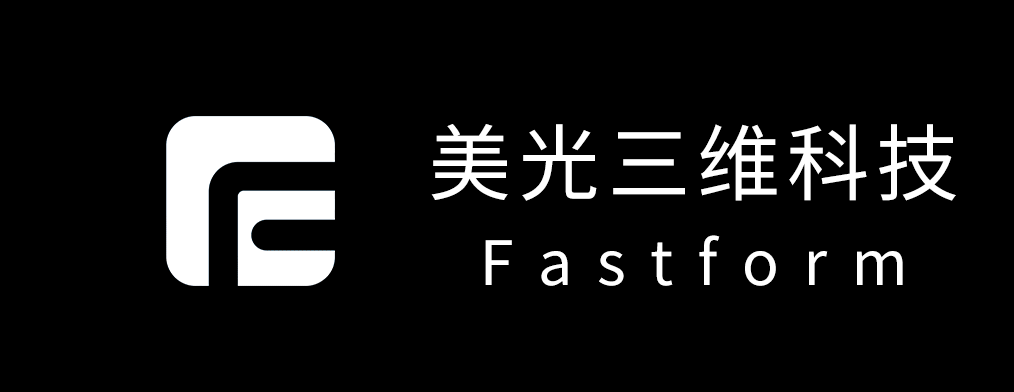 美光（江苏）三维科技有限公司