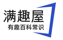 帖号