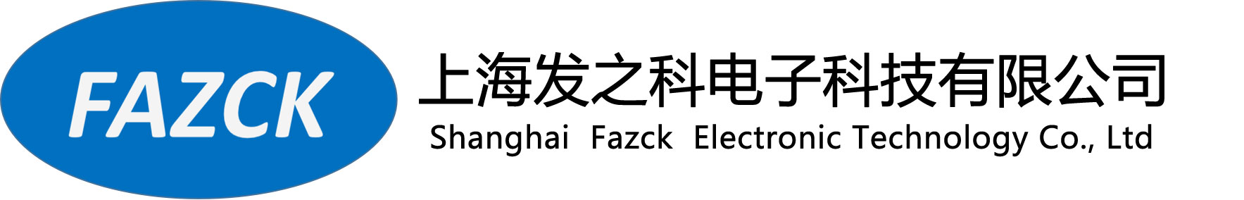 上海防爆接近开关，防爆光电开关，防爆磁性开关