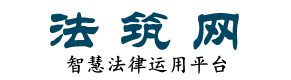 虞城律师