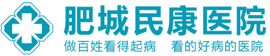 肥城民康养老院