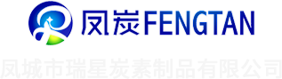 人造石墨