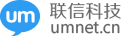 联信