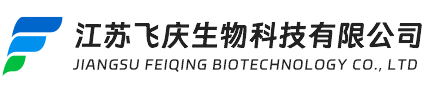 水溶柑橘果胶