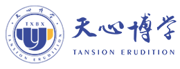 天心学院