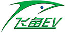 新能源电动汽车