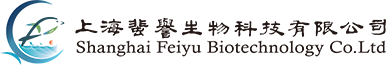 冰点渗透压