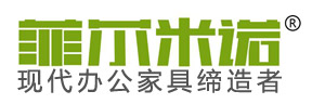 菲尔米诺家具