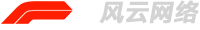 昆山开发区风云信息技术工作室