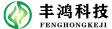 雾森系统