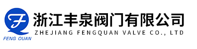 气动刀型闸阀,电动刀型闸阀,气动蝶阀,电动截止阀,电动球阀