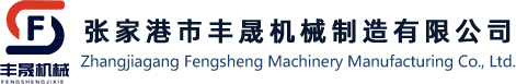 离心机