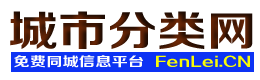信息网