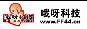 网站建设