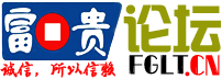 登录