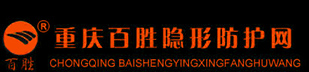 隐形防护网厂家