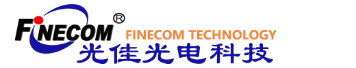 东莞市光佳光电科技有限公司