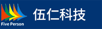 苏州伍仁电子科技有限公司