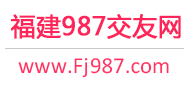 福州厦门泉州