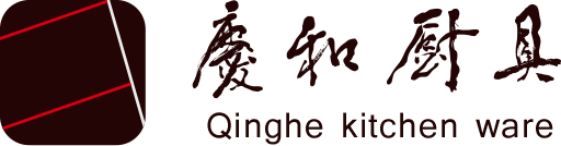 商用厨房设备