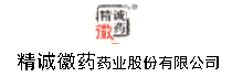 福建省三利医药有限公司