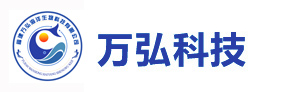 福建万弘海洋生物科技有限公司