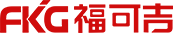 嘉兴福可吉精密机械有限公司汽车轮毂轴承