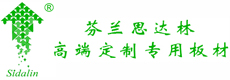 芬兰思达林品牌官网
