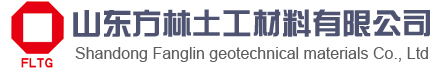 土工布厂家