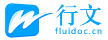 行文