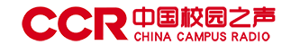 中国校园之声