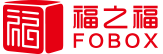 福之福